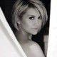 chelsea kane